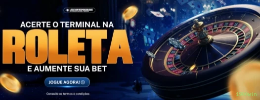 Aplicativo móvel 1900win para iOS e Android